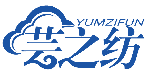 蕓之紡 YUMZIFUN商標轉讓/購買