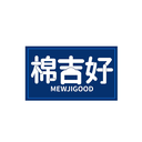 棉吉好
MEWJIGOOD商標(biāo)轉(zhuǎn)讓/購(gòu)買(mǎi)