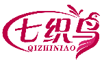 七織鳥QIZHINIAO商標(biāo)轉(zhuǎn)讓/購買