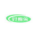 好棉依
HORMAMYI商標(biāo)轉(zhuǎn)讓/購買