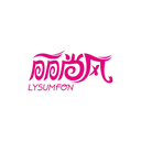 麗尚風(fēng)
LYSUMFON商標(biāo)轉(zhuǎn)讓/購買