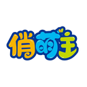 俏萌主
商標(biāo)轉(zhuǎn)讓/購(gòu)買