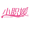 小職媛
LITZGIRL商標(biāo)轉(zhuǎn)讓/購買