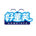 好童芙
HOWKIDFO商標轉讓/購買