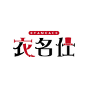 衣名仕
EFAMEACE商標轉讓/購買