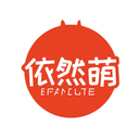 依然萌
ERANCUTE商標(biāo)轉(zhuǎn)讓/購買