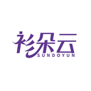 衫朵云
SUNDOYUN商標轉讓/購買