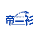 帝一衫
DEAESUM商標轉讓/購買