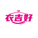 衣吉好
EJIRGOOD商標(biāo)轉(zhuǎn)讓/購買