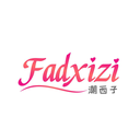 潮西子
FADXIZI商標轉讓/購買