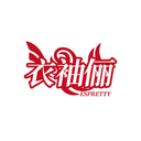 衣袖儷
ESPRETTY商標轉讓/購買