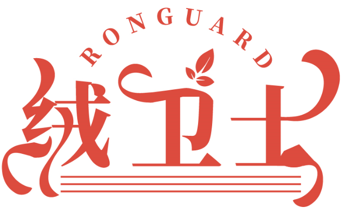 絨衛士 RONGUARD商標轉讓/購買