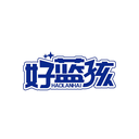 好藍(lán)孩
HAOLANHAI商標(biāo)轉(zhuǎn)讓/購(gòu)買