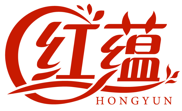 紅蘊HONGYUN商標轉讓/購買