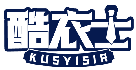 酷衣士 KUSYISIR商標(biāo)轉(zhuǎn)讓/購(gòu)買