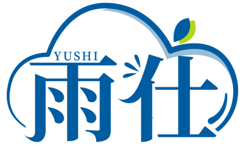 雨仕YUSHI商標轉讓/購買