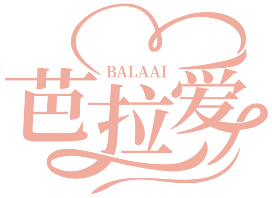 芭拉愛BALAAI商標轉讓/購買
