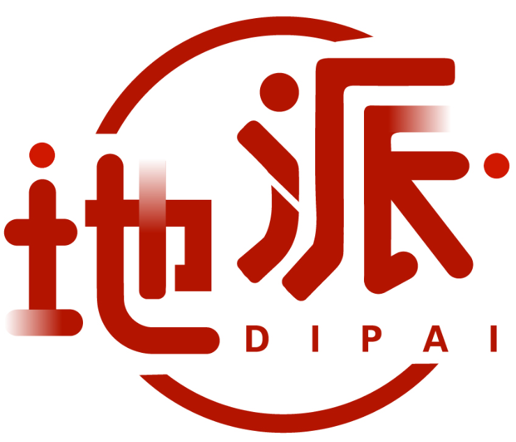 地派DIPAI商標轉(zhuǎn)讓/購買
