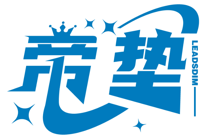 帝墊  LEADSDIM商標轉讓/購買