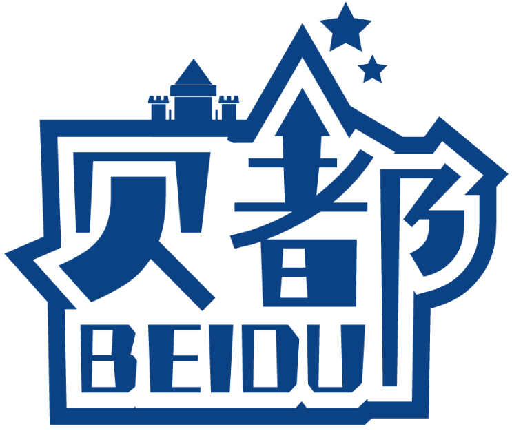 貝都BEIDU商標(biāo)轉(zhuǎn)讓/購(gòu)買