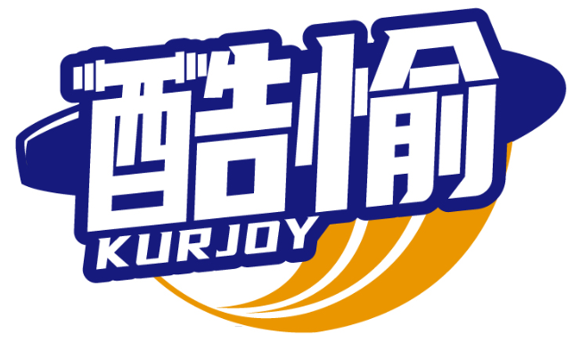 酷愉 KURJOY商標轉讓/購買