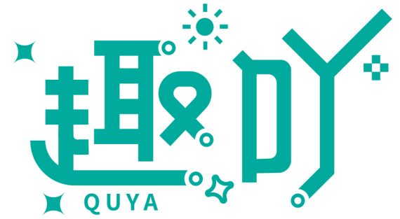 趣吖QUYA商標轉讓/購買