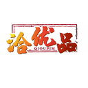 洽優品
QIOUPIM商標轉讓/購買
