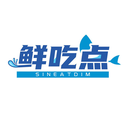 鮮吃點
SINEATDIM商標轉讓/購買