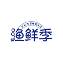 漁鮮季
YUSIMGIA商標轉讓/購買