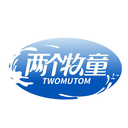兩個牧童
TWOMUTOM商標轉讓/購買