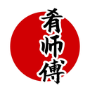 肴師傅
商標(biāo)轉(zhuǎn)讓/購買