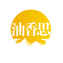 油香思
商標轉讓/購買