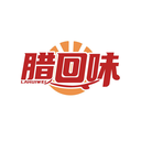 臘回味
LAHUIWEI商標轉讓/購買