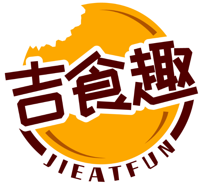 吉食趣 JIEATFUN商標轉讓/購買