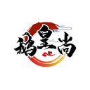 鵝皇尚
商標轉讓/購買