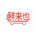 鮮來也
FRESHYEAH商標轉讓/購買