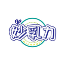妙乳力
MILKRULI商標轉讓/購買