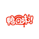 鴨回味！
YAHUIWEI商標轉讓/購買