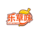 樂草味
LECAOWEI商標轉讓/購買