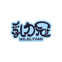乳力冠
MILKLYVAN商標轉讓/購買