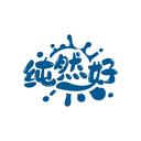 純然好
商標轉讓/購買