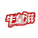 牛皇滋
商標轉讓/購買