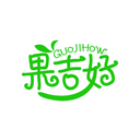 果吉好
GUOJIHOW商標轉讓/購買