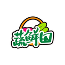 蔬鮮田
商標轉讓/購買