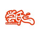 嘗氏
CHANGSHI商標轉讓/購買