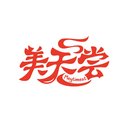 美天嘗
MEYTIMEAT商標轉讓/購買