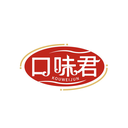 口味君
KOUWEIJUN商標轉讓出售