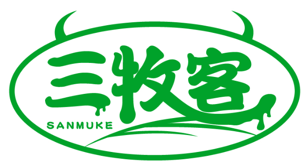 三牧客SANMUKE商標(biāo)轉(zhuǎn)讓/購買