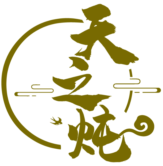 天之燉商標(biāo)轉(zhuǎn)讓/購買