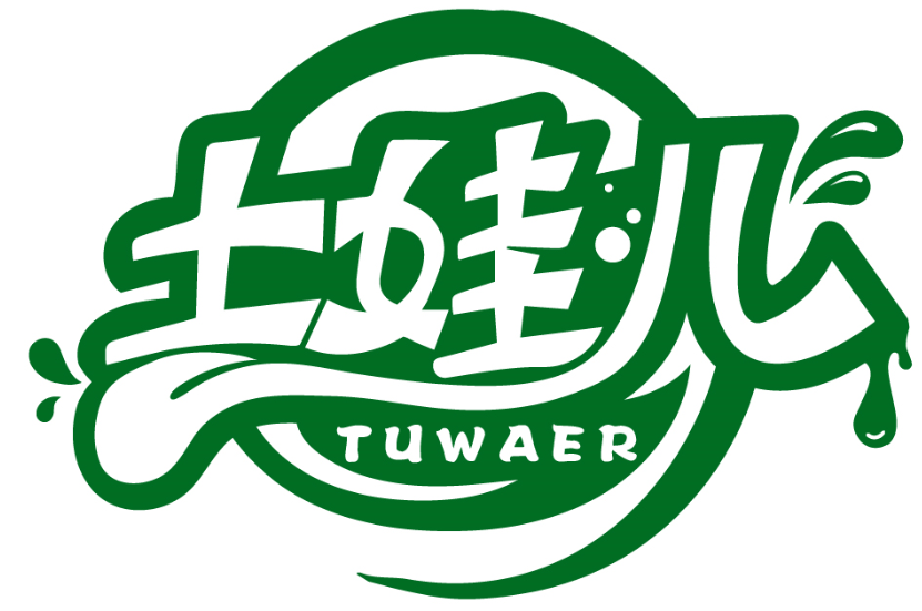 土娃兒TUWAER商標轉讓/購買